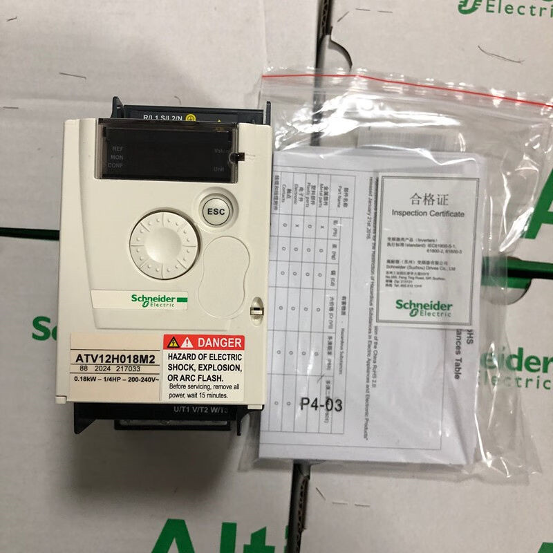 ATV12H037M2 Schneider frequency converter