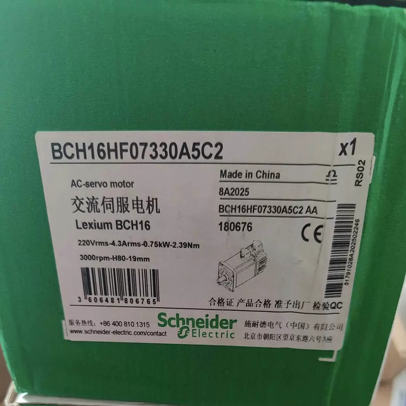 BCH16HF07330A5C2 Schneider servo motor